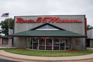 Route 66 Museum, Clinton (Oklahoma)